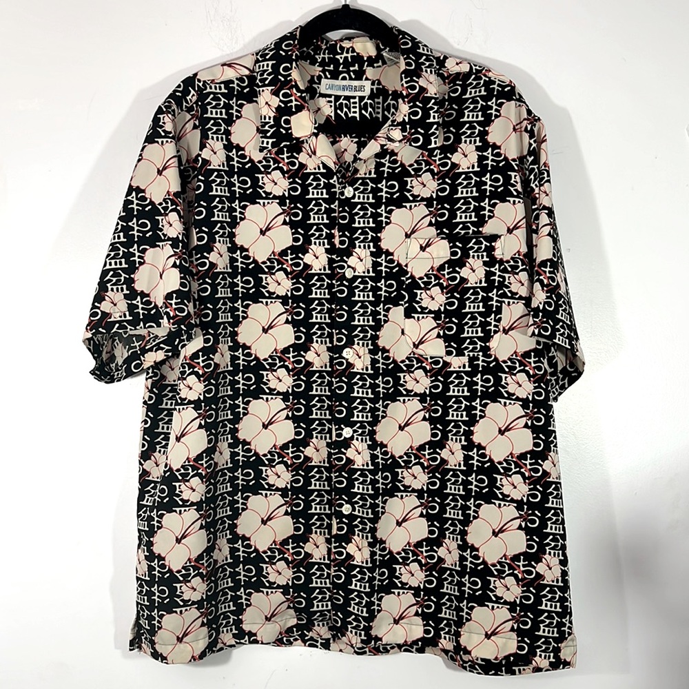 Wrinkle resistant Canyon River Blues polyester island themed men’s shirt, XL